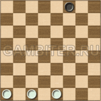 Способы игры в шашки по М. Гоняеву