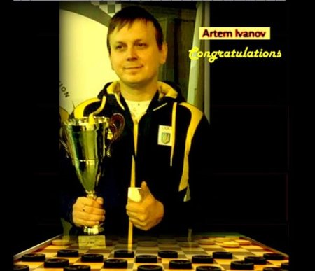 Спортсмен из Днепра досрочно стал чемпионом Украины по международным шашкам