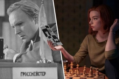 Не только "Чемпион мира". 12 фильмов о шахматах, которые стоит посмотреть