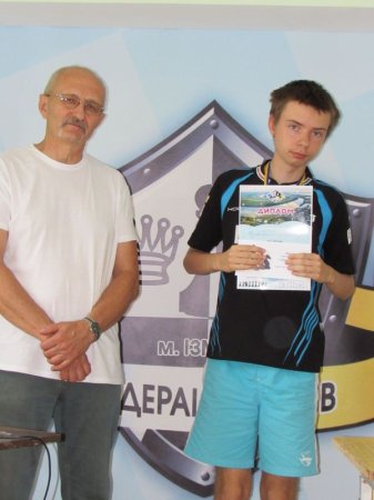 Бліц-турнір "Зірки Дунаю" визначив переможців