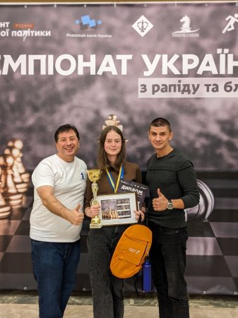 Юліана Мінаєва стала чемпіонкою України серед жінок