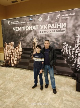 Юний тернополянин став чемпіоном України з шахів